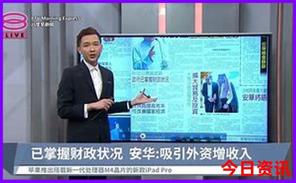 三峡博物馆游玩攻略