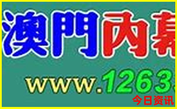 浙江带孩子旅游适合去哪里
