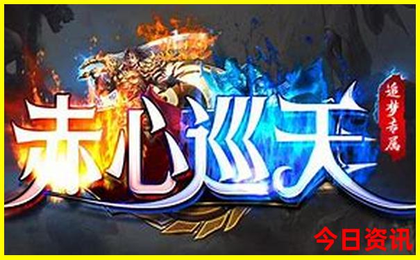 长春市内一日游线路